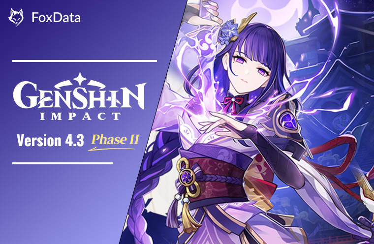 Genshin Impact 4.3 Update "Roses et Mousquets" Phase 2 - Aperçu des bannières des personnages et des armes