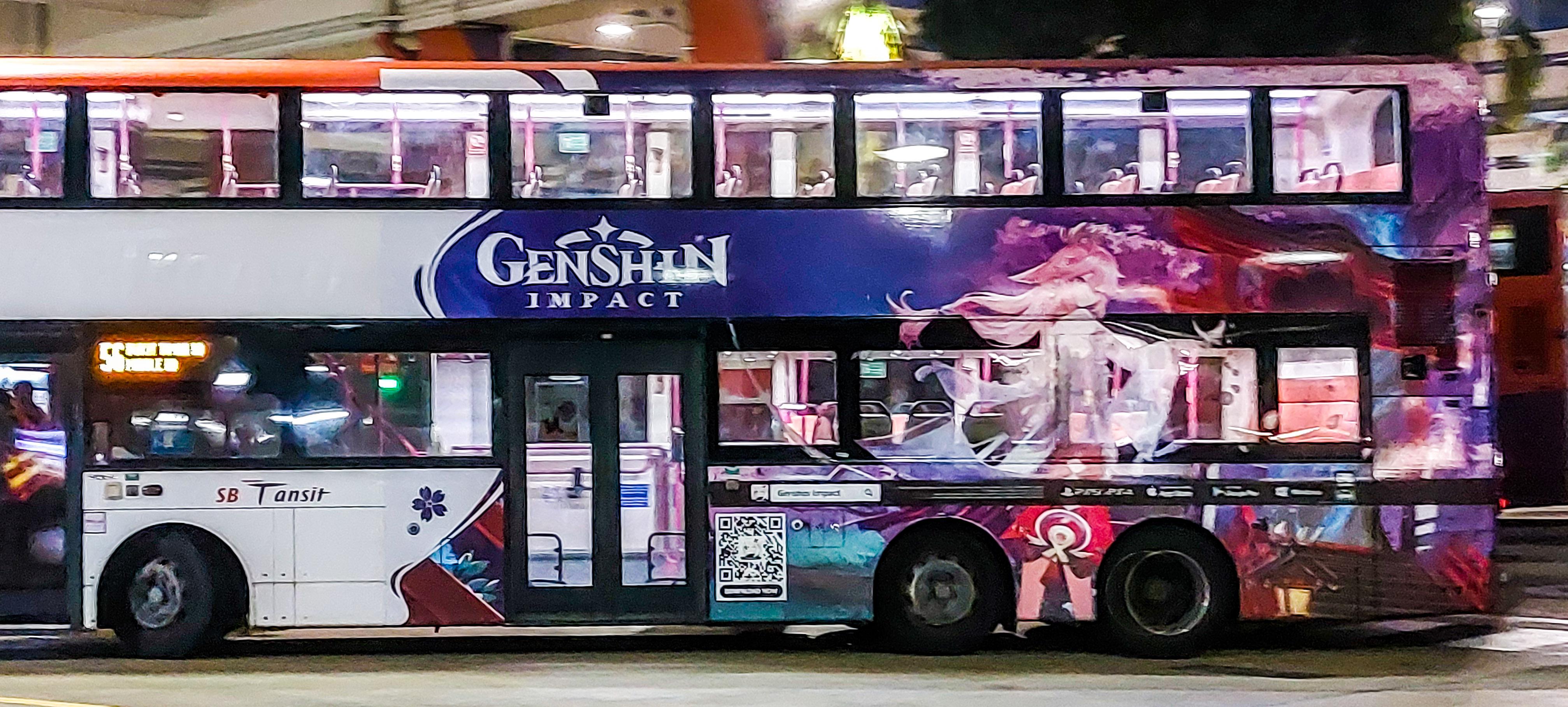 Genshin Impact 버스
