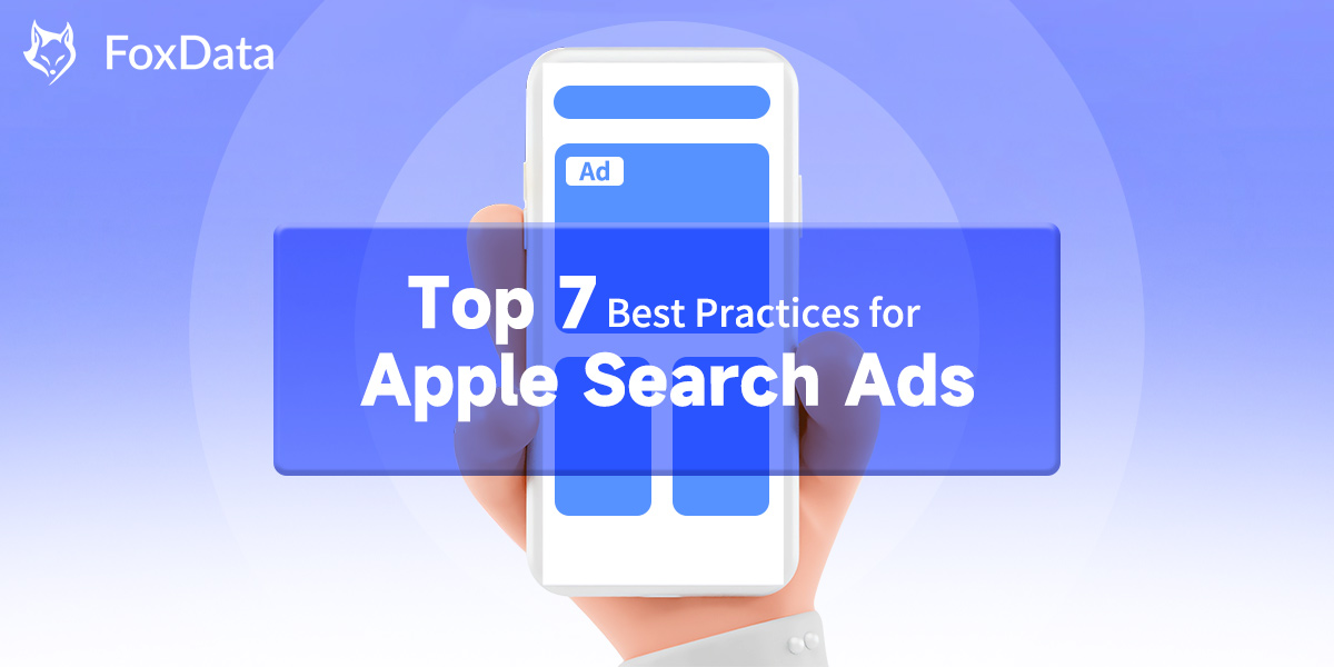 Apple Search Ads를 위한 최고의 사용 방법 7가지