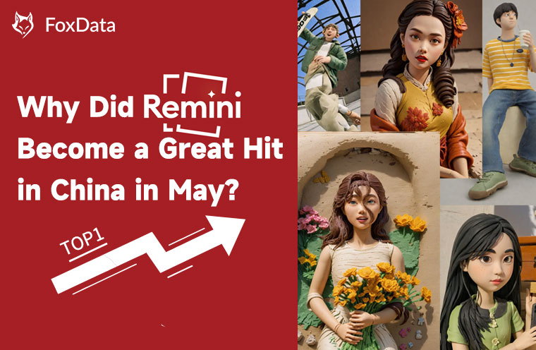 Pourquoi Remini est-il devenu un grand succès en Chine en mai ?