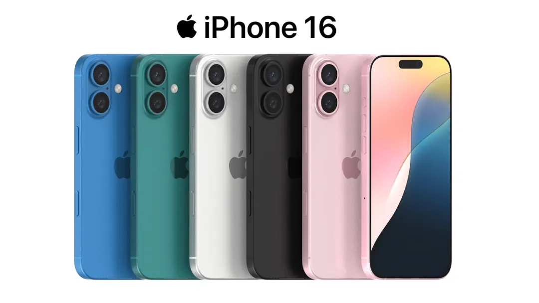 iphone 16 colors- FoxAdvert