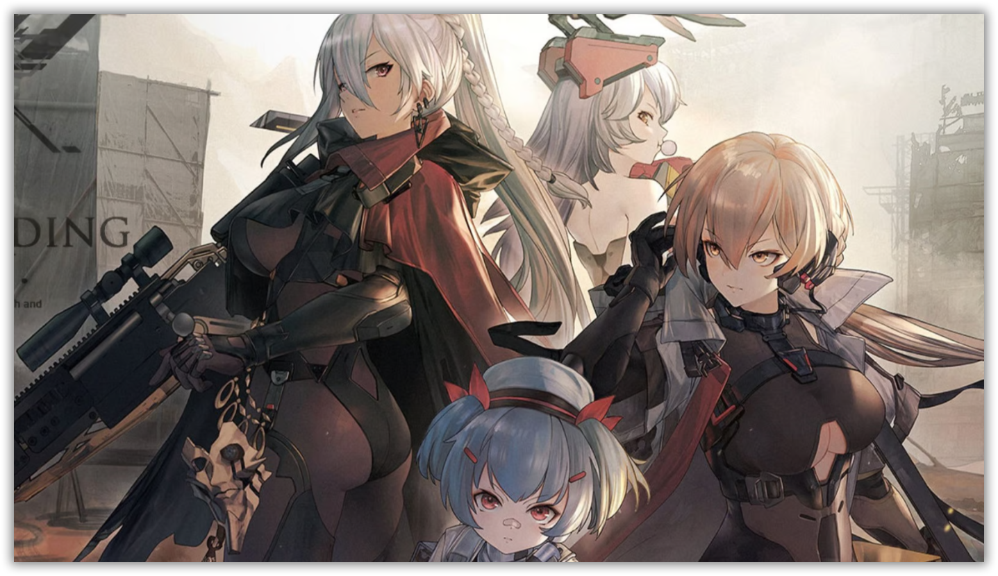 Girls Frontline 2: Exilium