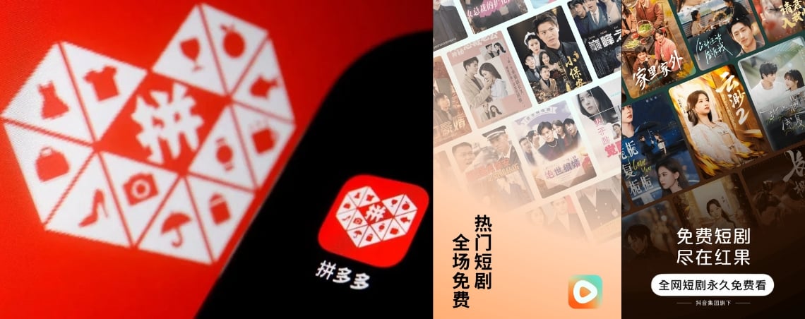 Pinduoduo, Hongguo Short Drama
