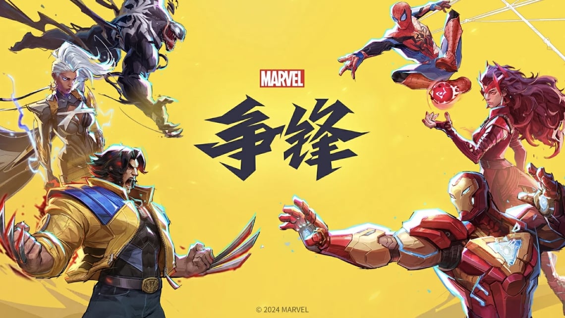Marvel Rivals
