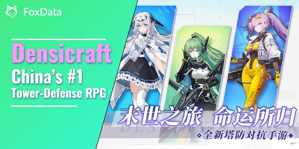 How Densicraft Became China’s #1 Tower-Defense RPG Game in 2025