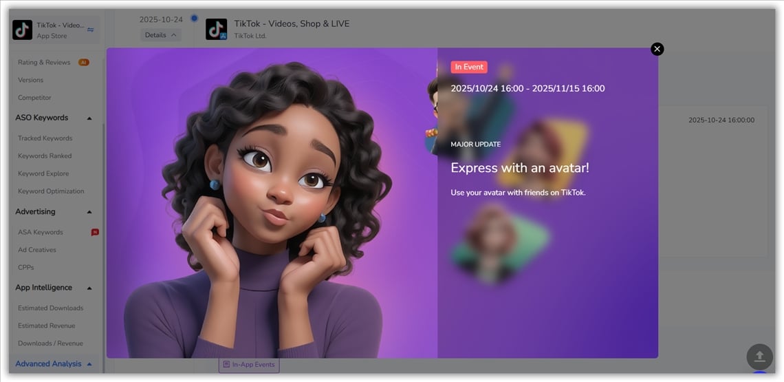 应用内事件- FoxData