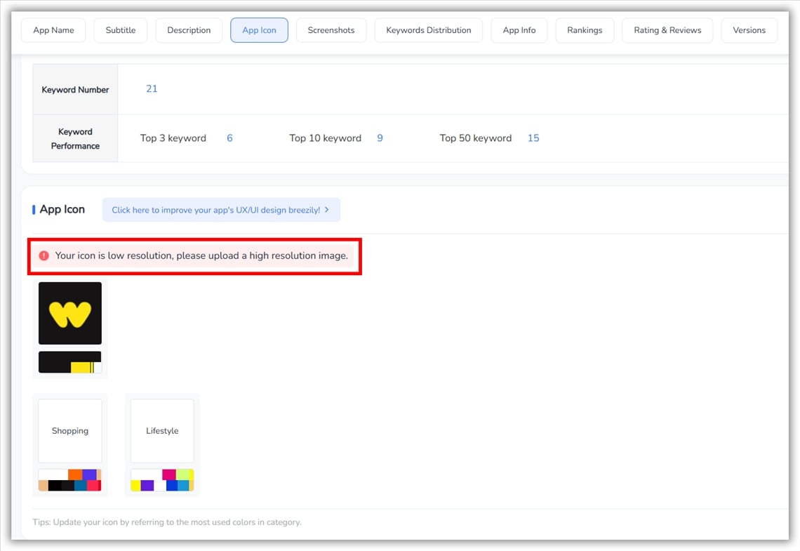 ASO 보고서- FoxData