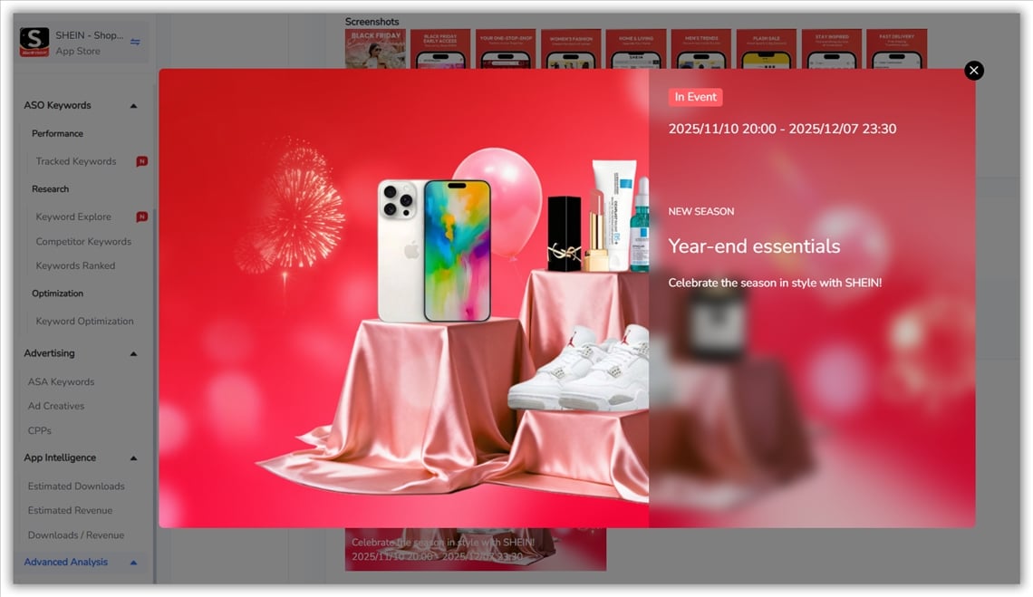 앱 내 이벤트- FoxData