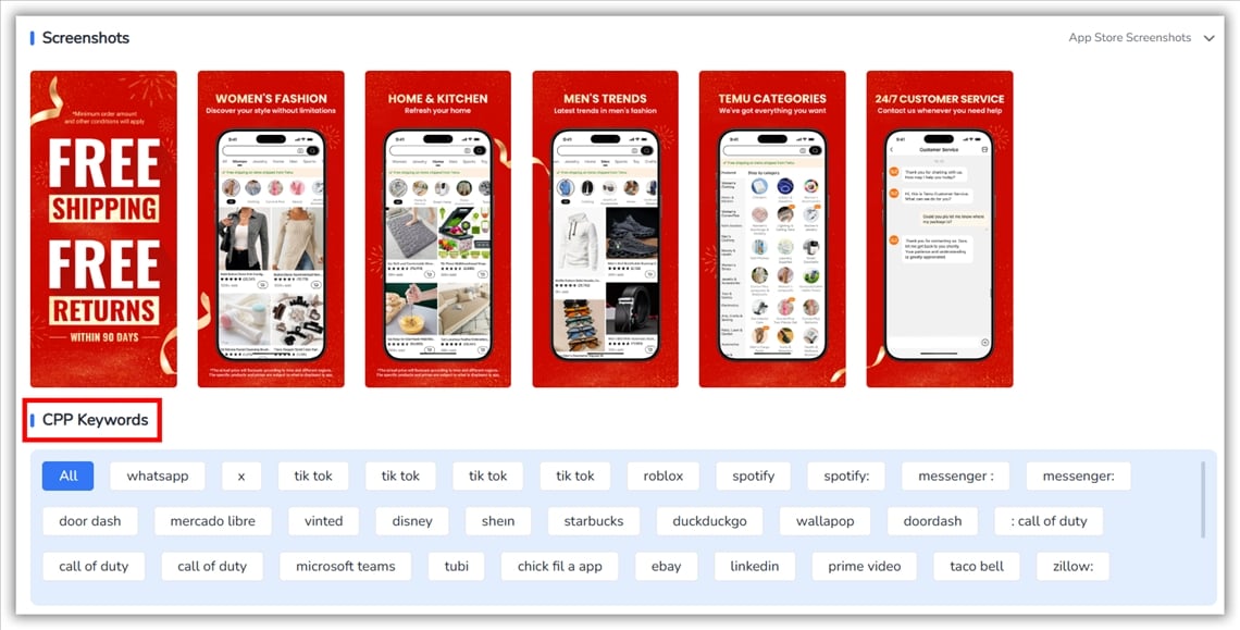CPP 키워드- FoxData