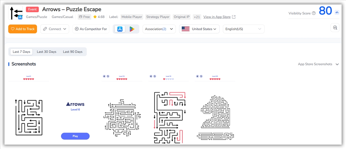 箭矢 - 解谜逃脱