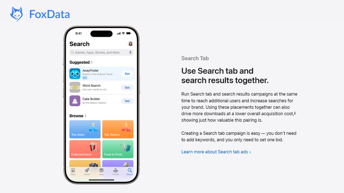Вкладка «Поиск»