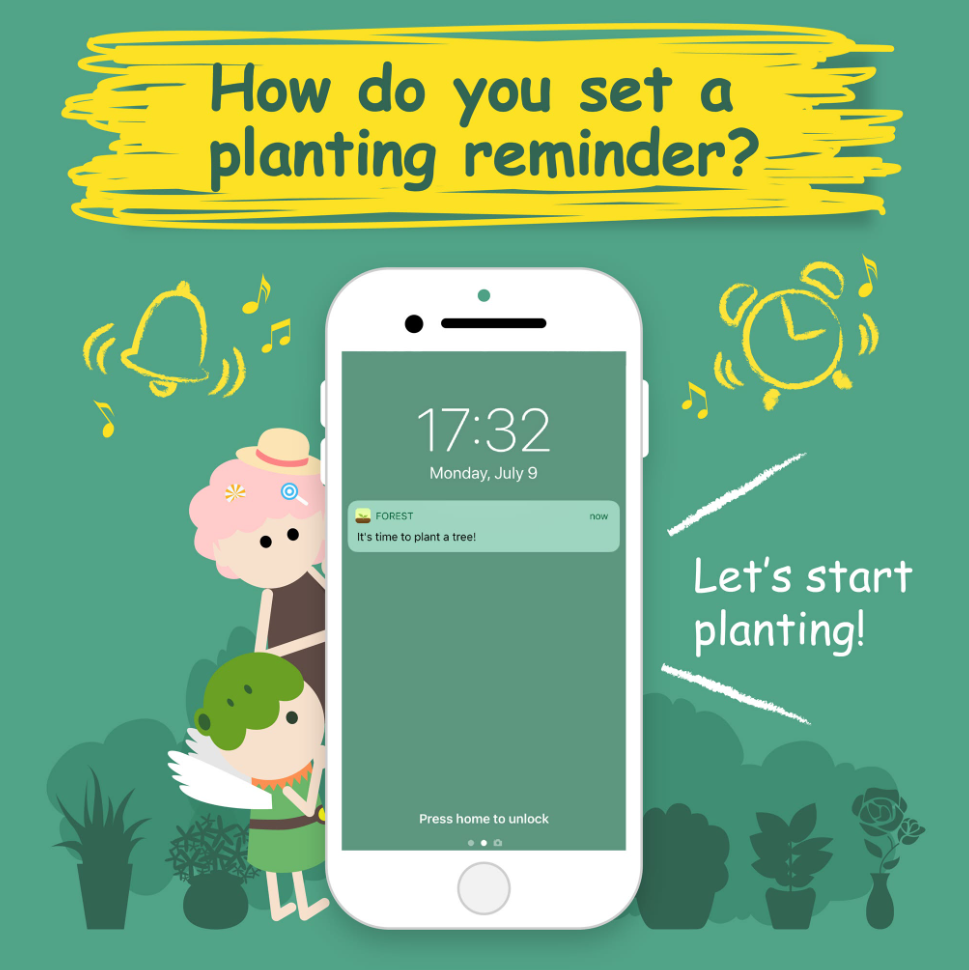 Forestアプリの植栽リマインダー | FoxData