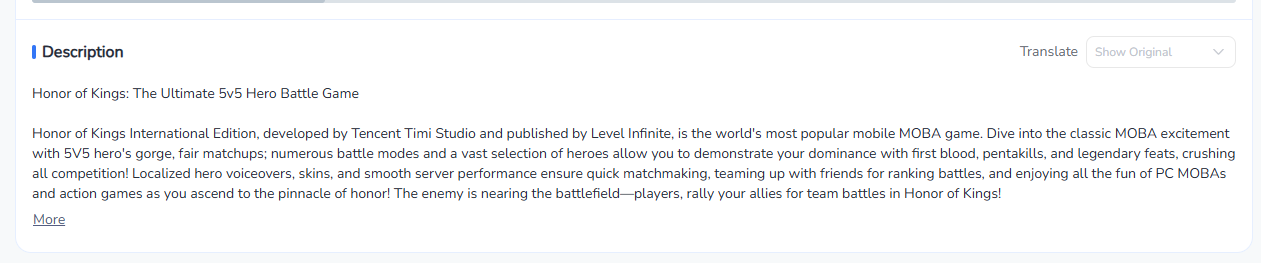米国市場向け英語ローカライズの例