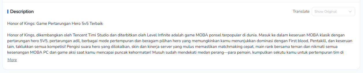 インドネシア市場向けにインドネシア語を使用したローカリゼーションの例