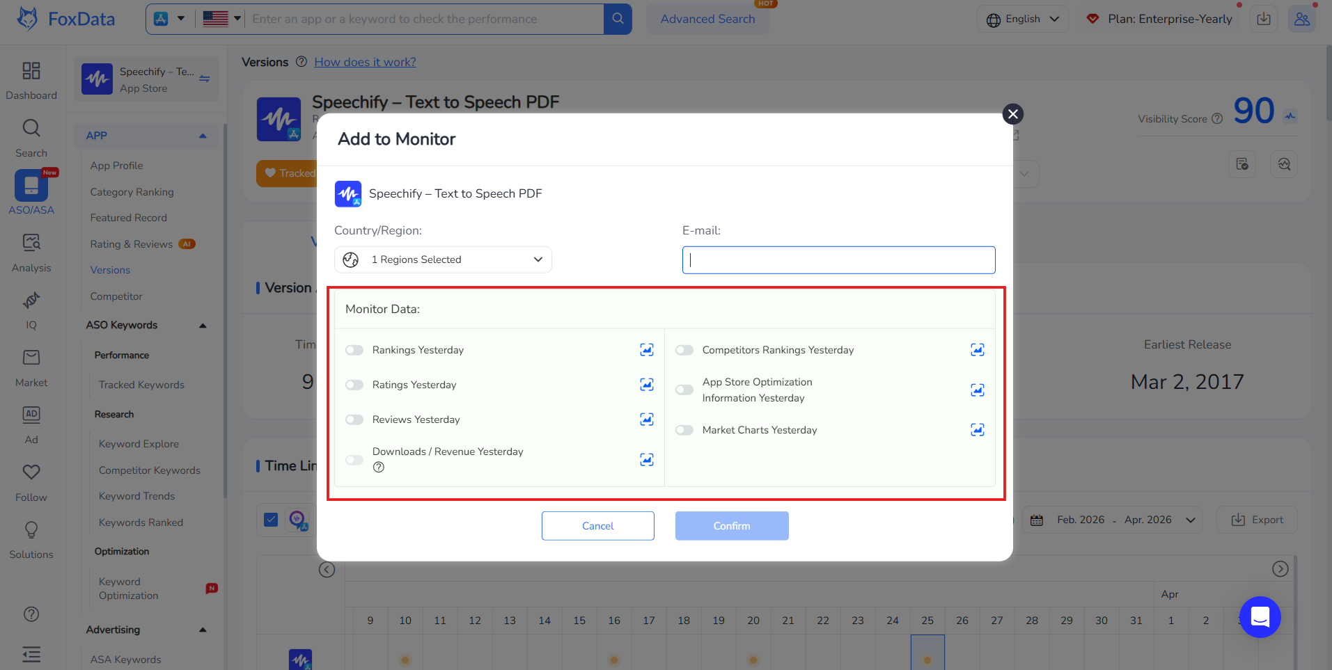 FoxData에서 경쟁업체에 대한 알림을 자동화하는 방법의 예시입니다.