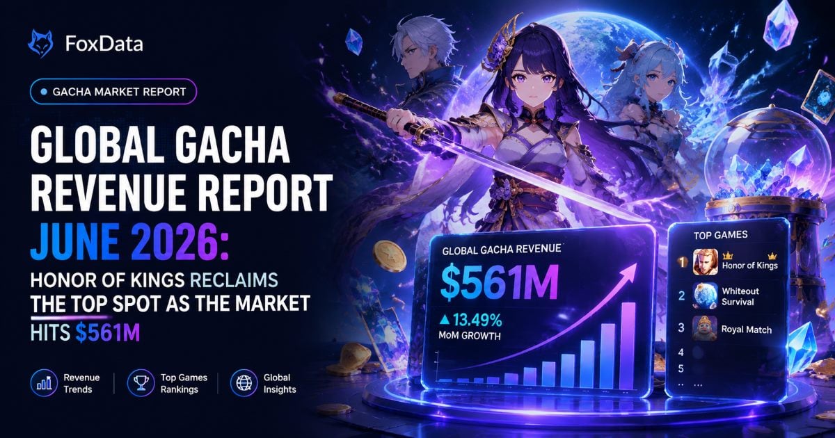 ガチャ収益 2026年6月