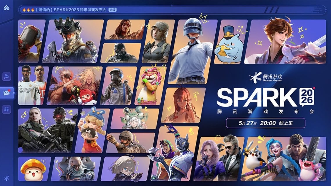 Tencent Games 2026