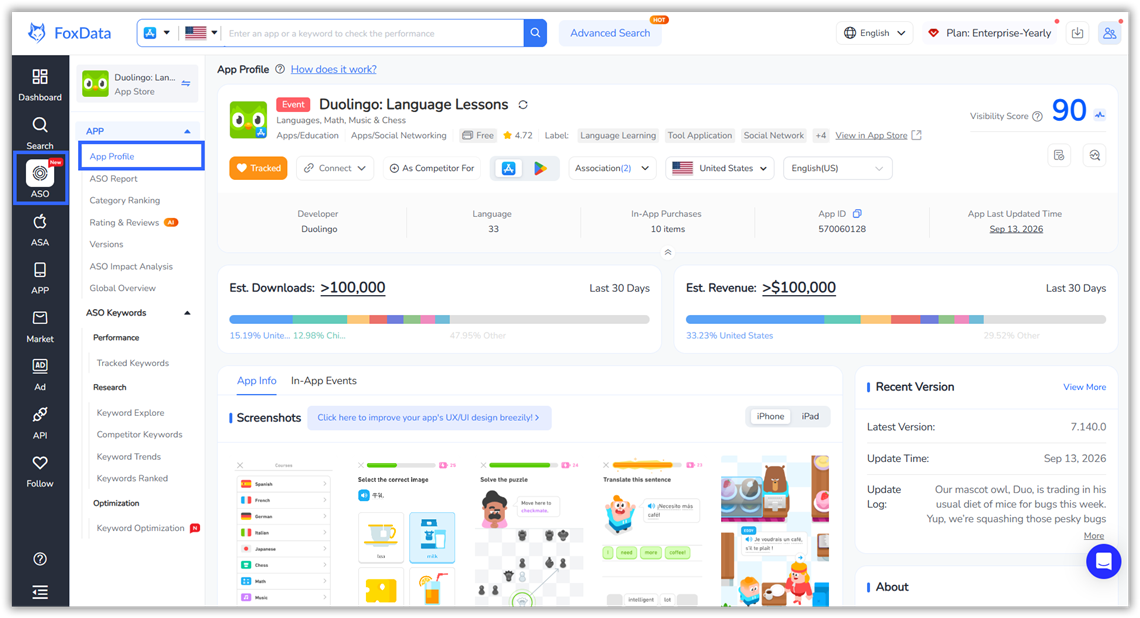 App Profile